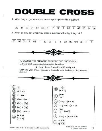 Double Cross Math Worksheet